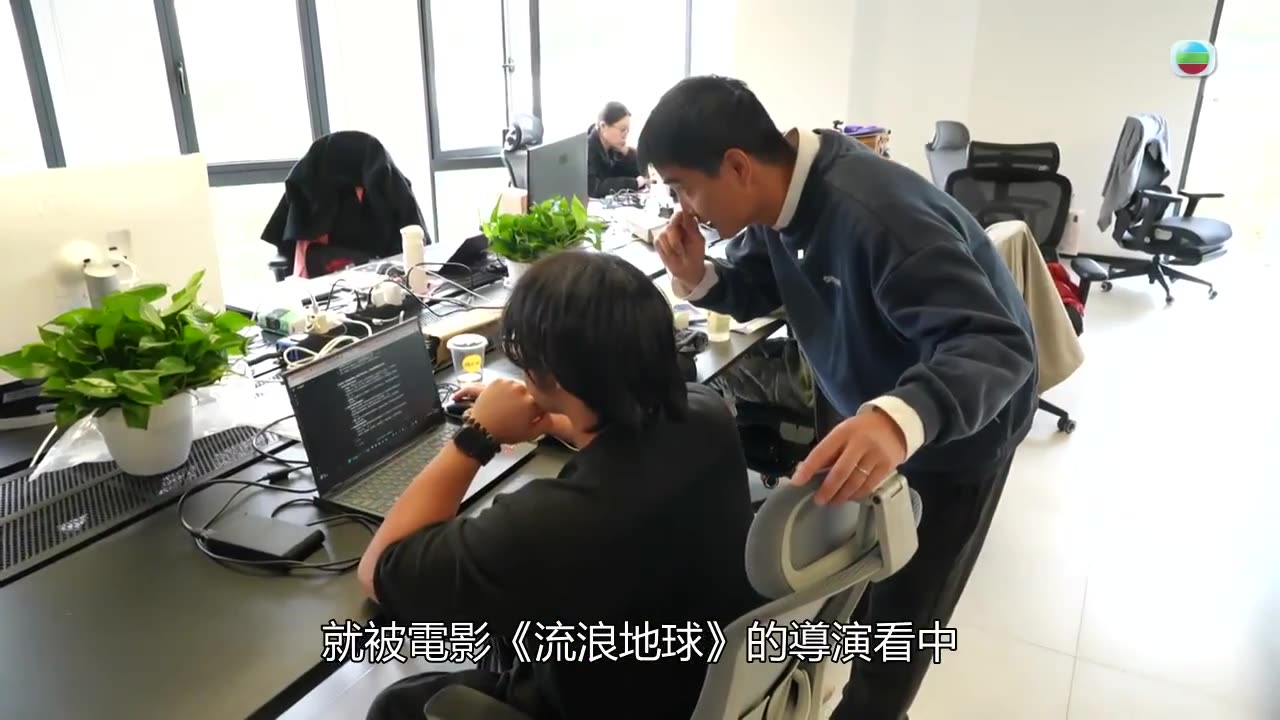 No.Poverty.Land.V.Odyssey.of.Intelligence.mHD.E02