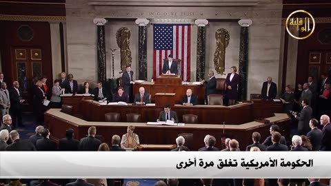 نشرة الأخبار 28.01.2018