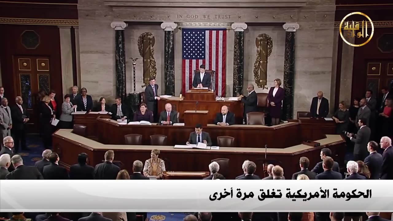 نشرة الأخبار 28.01.2018