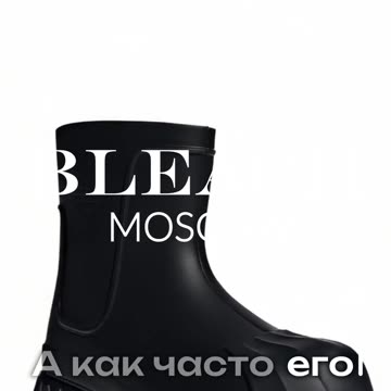 Не позволяйте обуви страдать - узнайте тайны кондиционера!