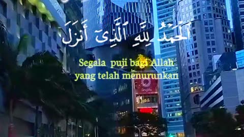 #alquran #talawat_quran_pak #islamic_viedos