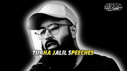 Tahajjud Ka Waqt Itna Fazilat Wala? Sayyidul Istighfar Itni Qeemti Dua Hai | Tuaha Ibn Jalil Bayan