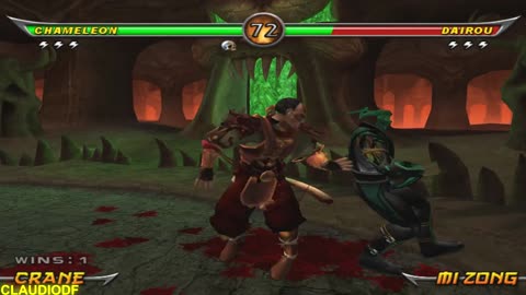 Mortal Kombat: Armageddon - Chameleon - PS2