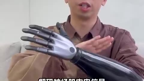 <<<A bionic arm >>>