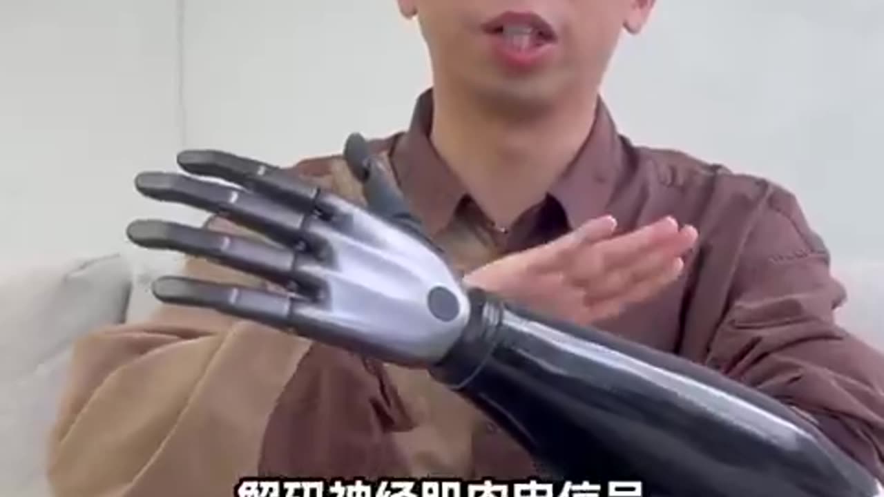 <<<A bionic arm >>>