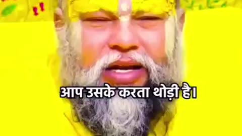 jai premanand ji maharaj ki Har har Mahadev