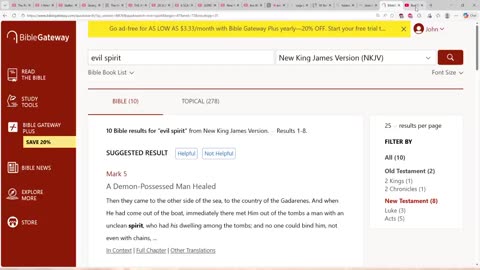 WTF? Demonic Possession Caught on Camera