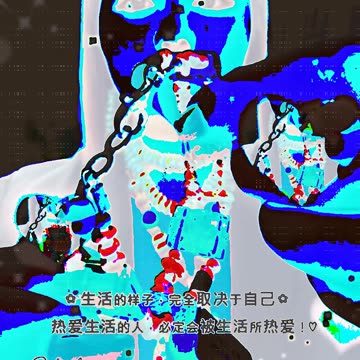 20251016-03 Natural original Turquoise ripples deep sea breath