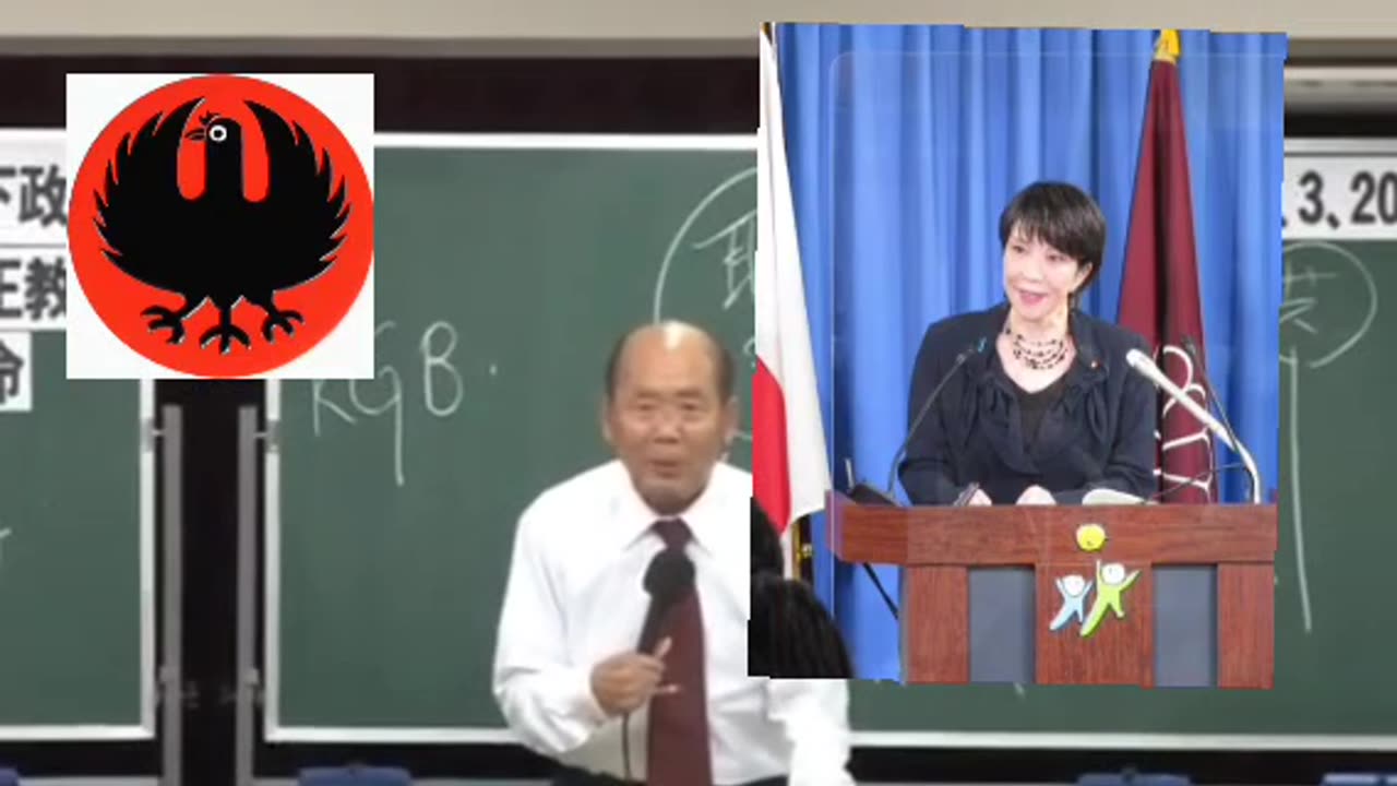 次の総理は高市早苗