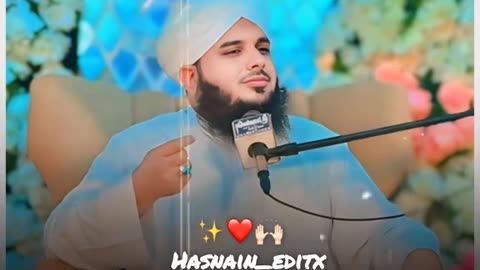 Subahanallah ♥️