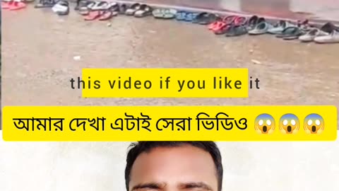 🌧️ Rain Couldn’t Stop Him From Namaz | নামাজের শক্তি 🙏