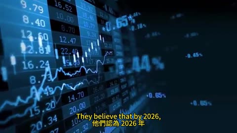 2026 CES大展 創新趨勢與新品