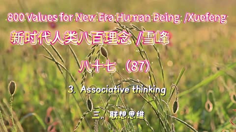 800 Values for New Era Human Being（87）