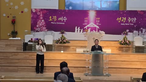 인천성시회운동본부 정기 예배.25.12.9.