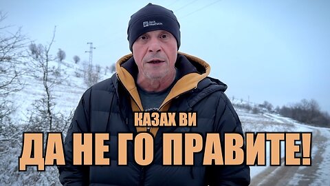 ЕПИЛИРАНИ ЦЪФНАХА ПО САЙТОВЕТЕ ЗА ВЪЗРАСТНИ!
