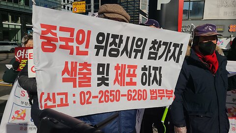 #KoreanWarMemorialSong1950#NeverCommunism#FreedomRally