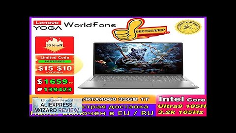 Lenovo AI Laptop YOGA Pro 16s Ultra9-185H RTX4060 8G 16-inch 32G 1T Review