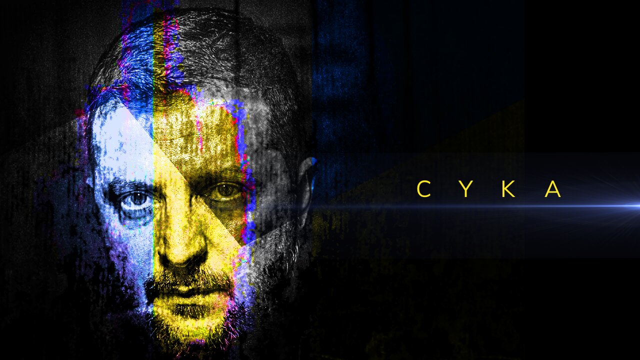 CYKA