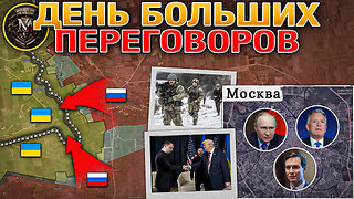 Переговоры в Москве🤝 Кривой Рог под Ударами🔥 Оборона Семеновки Рухнула💥 Военные Сводки 23.01.2026