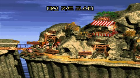 DONKEY KONG COUNTRY 1® / ACT #2. Monkey Mines /#2. Mine Cart Carnage