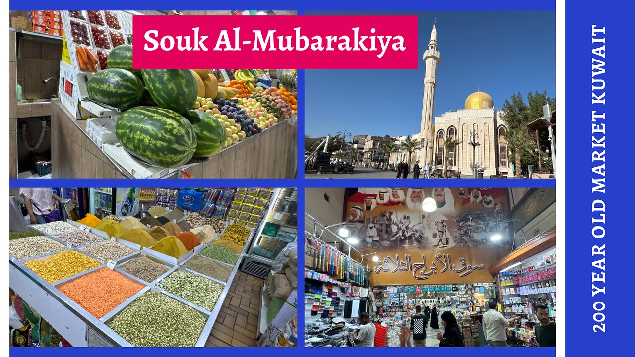 Kuwait’s Souk Al-Mubarakiya: Spices, Sweets & More
