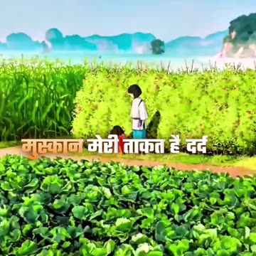 Title: "Behind the Smile"