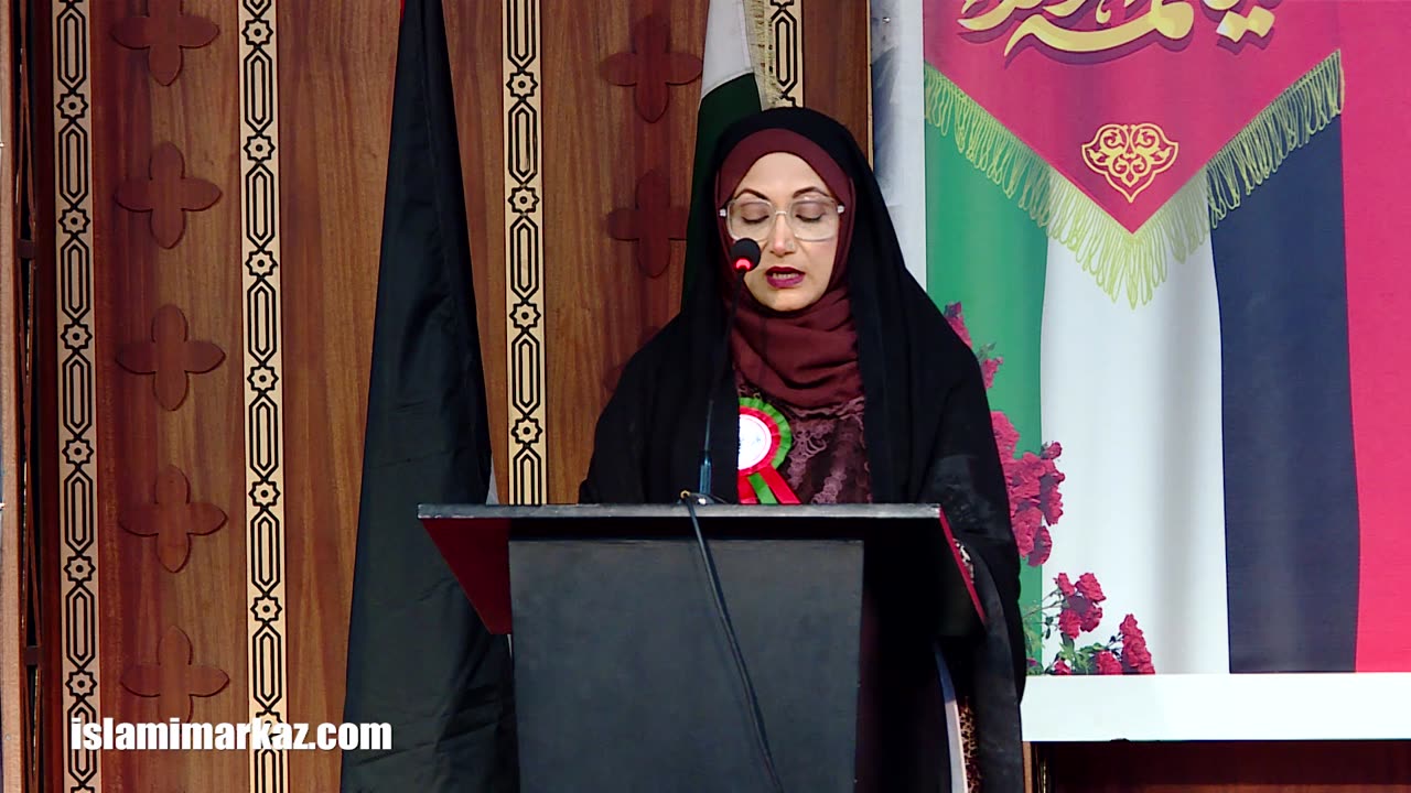 Dr.Uzma Imtiaz Sahiba | Madran e Gaza Pairwan e Sayeda s.a"