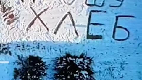 Ukrainian Drones Deliver Food to Cut-Off Civilians in Kostiantynivka