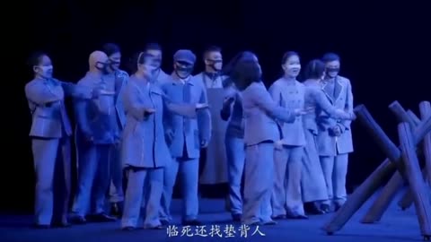 抗疫样板戏：新冠阳性就是害人精