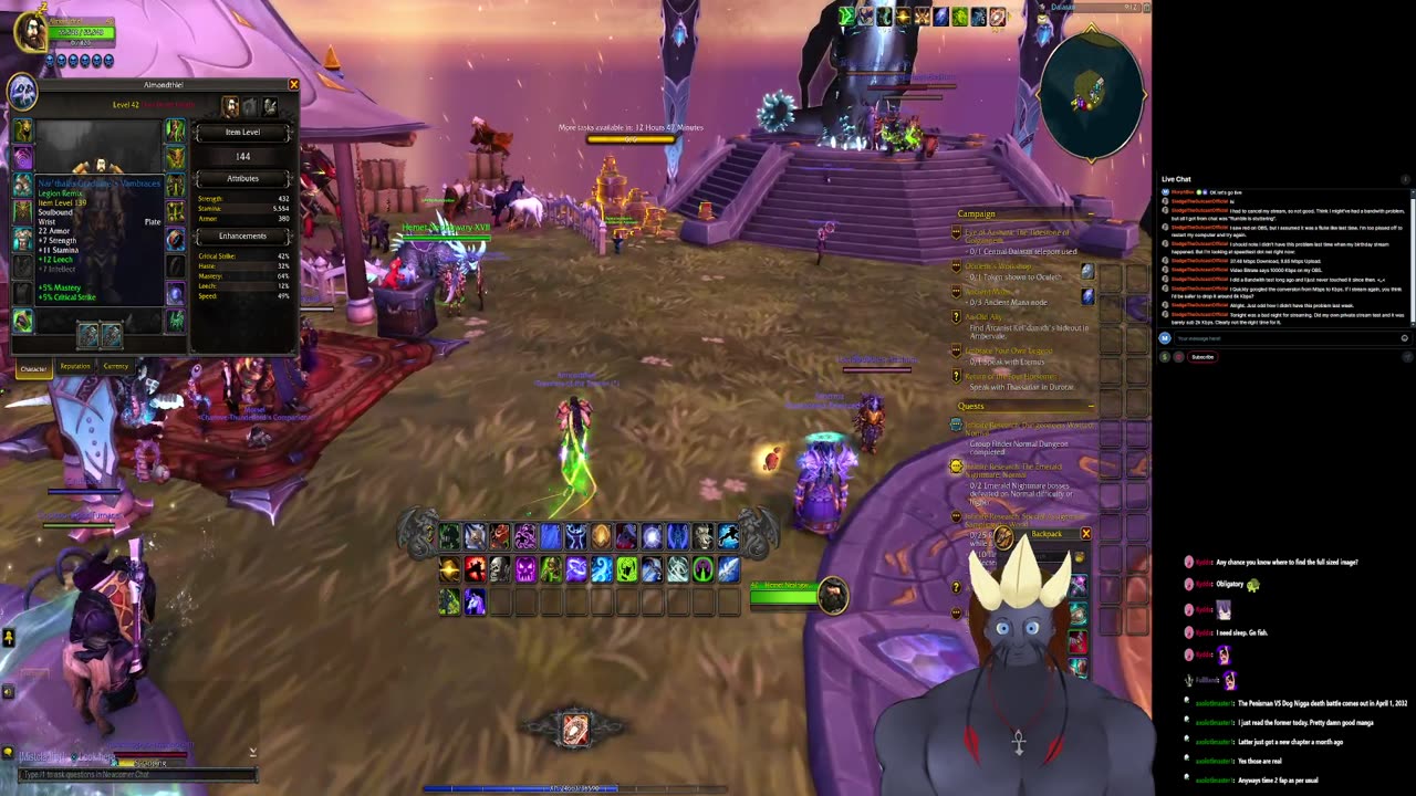 Art stream and WOW Retail later