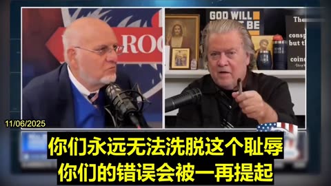 2025.11.06 Dr. Robert R. Redfield