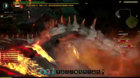 Monster Hunter Online l Elemental Merphistophelin | Lance | 2016