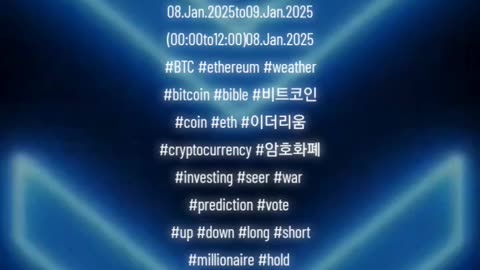 ETH⬆️?⬇️? #Prophecy 08.Jan.2025to09.Jan.2025 (00:00to12:00)08.Jan.2025