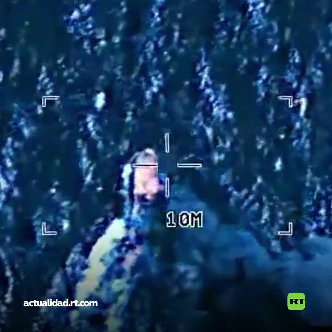 EE.UU. realiza otro ataque "letal" en el Pacífico y mata a 4 personas