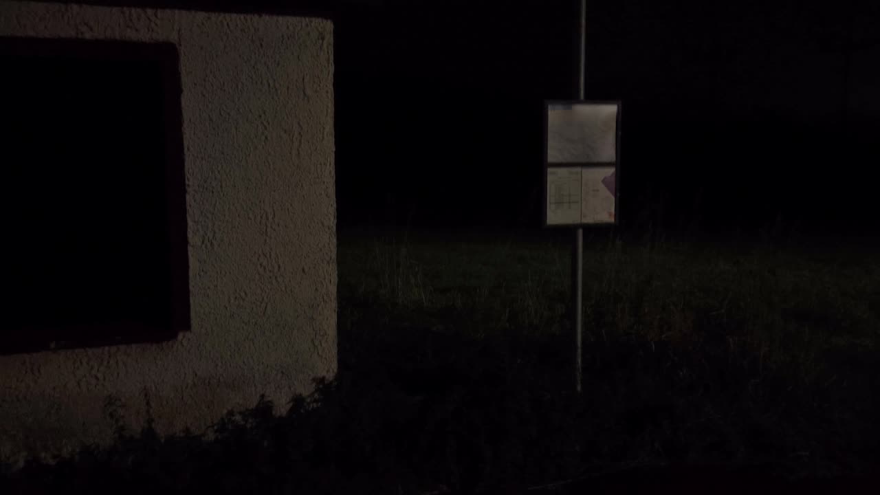 СВОБОДА - 2025-12-16