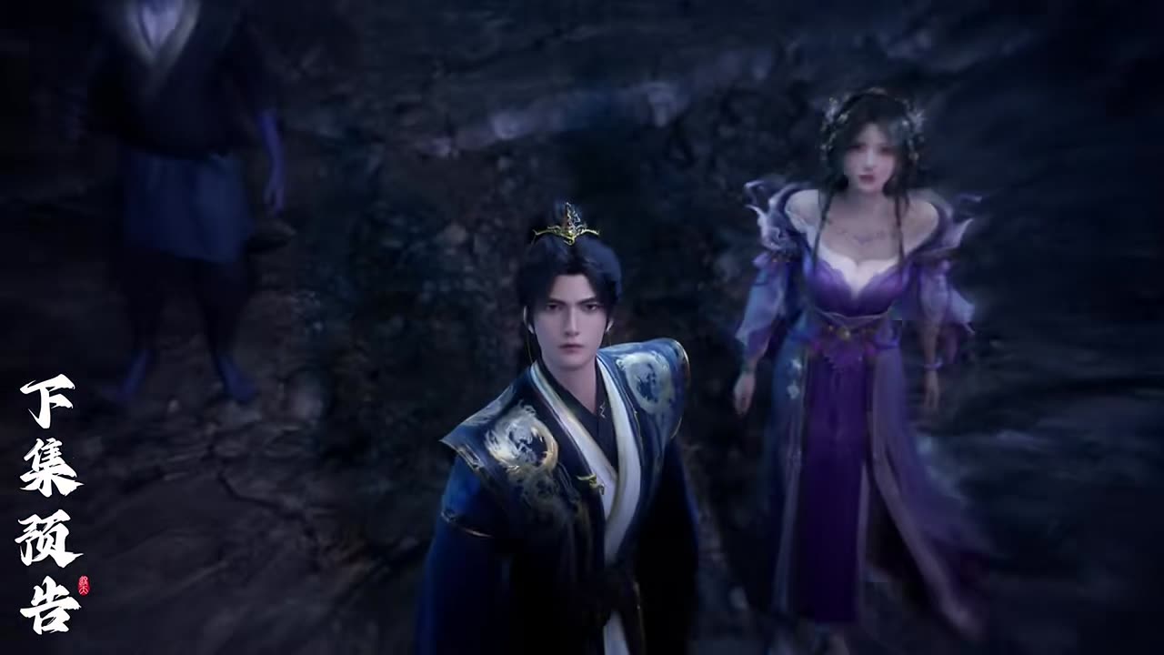 Shrouding the Heavens Episode 137 Preview