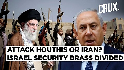 Netanayahu Vows To Teach Houthis 'Hezbollah-Hamas Lesson', Mossad Wants To 'Go Head-On Against Iran'