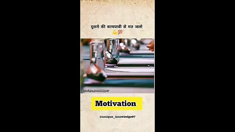 very nice video motivation