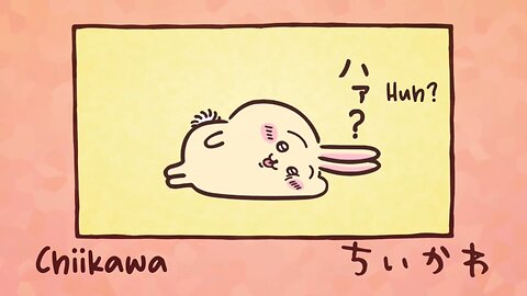 Chiikawa EP8 (Animation)