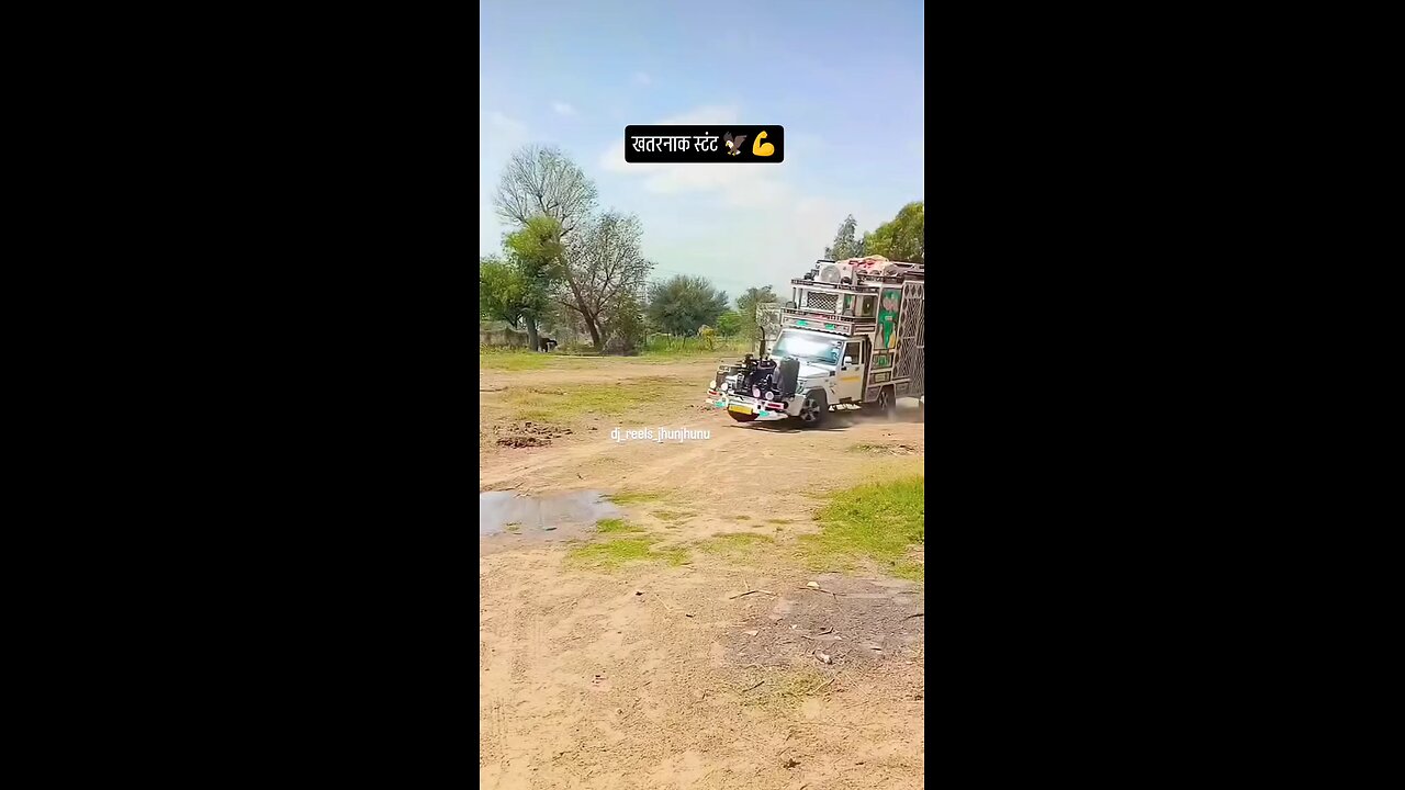 Khatarnak stunt