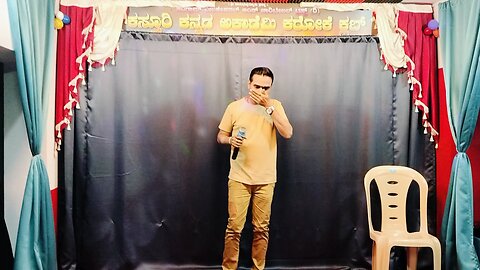 My Music Journey Day - 17