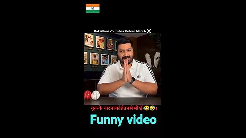Epic Roast of Bhatti after Asia Cup Final #funnyvideo #funny #funnyvideos #memes #funnymemes