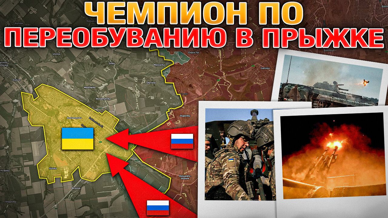 Опять Он Передумал🤔🔄Оборона Полтавки, Тихого, Песчаного И Приволья Рухнула💥Военные Сводки 17.10.2025
