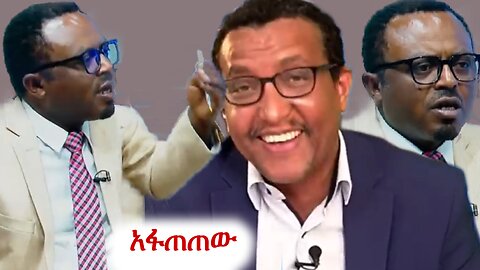 ጋዜጠኛው በርታ እንዳነተ ያሉትን ያብዛልን #ethio360