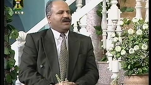 Iraq Satellite Channel IRAQ September 13, 2001 900am-930am ADT