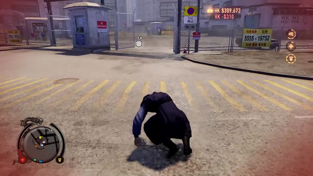 sleeping dogs part 3