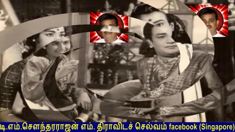 Old Is Gold (evergreen) T M Soundararajan Legend Vol 170 Special 24-03-2019 Tms 97 By Radio Ceylon