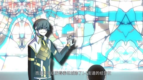 The Last Thief (Star Power Awakening) Episode 46