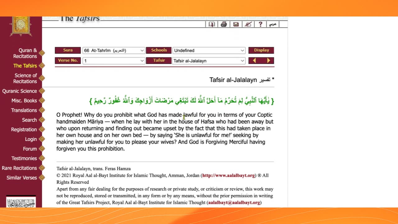Ali Dawaah - Who is at FAULT? Lying & Deception in Islam