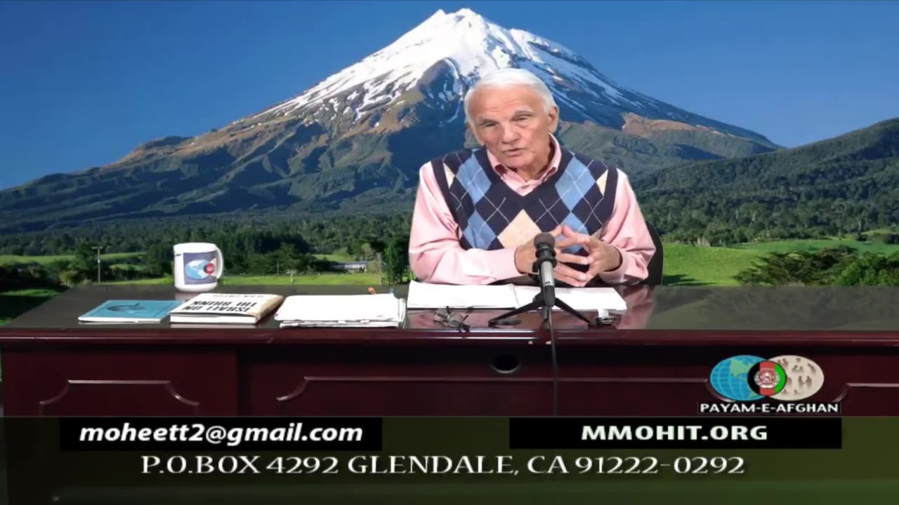 November 22, 2025 استقلال، آزادی، عدالت اجتماعی